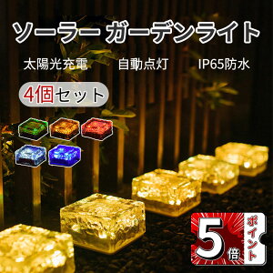 _5{|Cg^\[[Cg 4Zbg K[fCg _/ \[[K[fCg AEghACg LEDCg x_ tFX K[fjOCg u^ Px IP65h