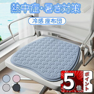 _5{|Cg^MǁE΍⊴ zc 傫TCY d ⊴ zc NbV  ̈U Ȃ ʋC ݑΖ/ItBX/Ԉ֎q/p ̓v[g ⊴~p