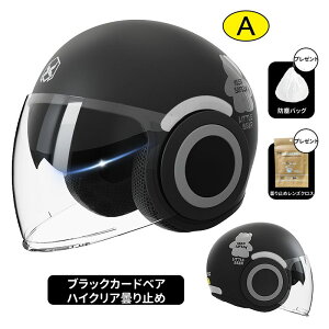 pii wbgdC oCU[t V[ht S[Ot fB[X Y Y  y TCY l  TCN dCԉJwbg ]ԗp