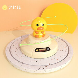 X}[g꒵ w ȂƂ q g[jOp 20iKx lƒp d꒵у}V[ R O É݌v j̎q̎q NX}XMtg蕨v[g a