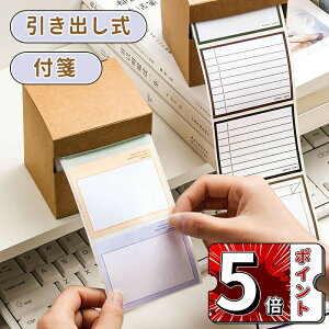 _5{|Cg^ 2 Zbg t S   XebJ[ o |XgCbg SʔS Jt  Vv m[g ȏ  ׋ ` [ pi 256 z[ 