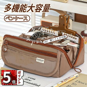 �_5�{�|�C���g�^�y���P�[�X ������� ��e�� �M�� �V���v�� �M�� ���[�� ���킢�� ���[�� ���[�� ���ϕi���� �Љ�l�p �y�� �j�̎q ���̎q ���w�� ���w�� ���Z�� �l�C �V�w�� ���w�j�� �q�� 