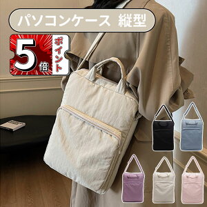 _5{|Cg^p\RP[X PCobO c^ 2WAY p\RobO 13C` 14 15.6C`  PCΉ PCP[X ^ubg p\RobO |obO [ y y 킢 V_