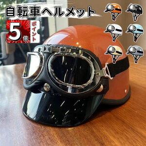 _5{|Cg^] wbg q l p dPCOk LbY fB[X Y ]ԃwbg nO LbYwbg qp lp w w ǂ 傫  