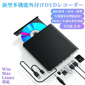 �u���[���C�h���C�u �O�t�� Blu-ray �O�t���h���C�u USB3.0/Type-C�|�[�g�t�� �O�t���u���[���C�h���C�u DVD�h���C�u �O�t��BD/DVD/CD/�v���[���[ �y�� ���^ CD/DVD�ǎ�ECD�������݃h���C�u Windows XP/7/8/