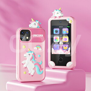 �q�� �X�}�[�g�t�H�� �L�b�Y�X�}�z �X�}�z �������� ���w�� �Ԃ���� �^�b�`�p�l�� �L�b�Y�X�}�[�g�t�H�� �q�ǂ��p �m�炨������ 1080p 1000mAh �ʐ^ �p�� �A���[�� �j�̎q ���̎q ���w�� 5 6 7 12