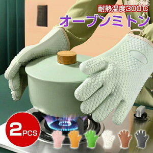 I[u~g  VR 5{w Lb` ~g O[u ϔM300  ϔMO[u I[u ϔM h ~ 2Zbg VRO[u p Lb`O[u 