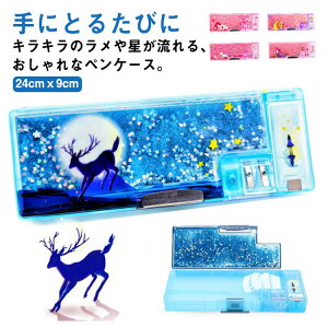 yP[X wj j̎q M   ӂł΂  M ӂŔ ̎q M Ob^[ ʊJ }Olbg Mt 炫 e  LL   ^