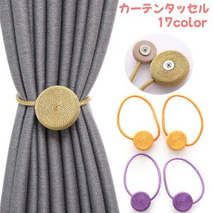 yP5{+ő2,000~OFFN[|zzz J[e^bZ F2Zbg Εt }Olbg ی^ J[e J[epi Vv z_[ yA ߋ ߕR [v 