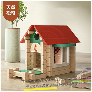 yP5{+ő2,000~OFFN[|zzzȉƃpY q قƂق̐ςݖ DIY rfBO ؐ mߋ ^͂߂ j̎q ̎q  wj av