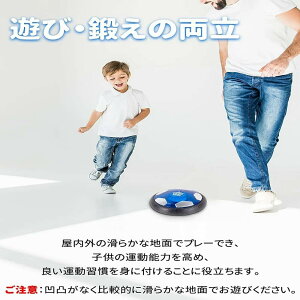 GA[ TbJ[ {[ [d fBXN LEDCg   TbJ[ X|[c GAzbP[ lŊy߂ Q[vg eqQ[ qMtg NX}X av