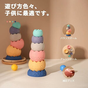 ZbgԂςݖ ` VR 6pcs oYj ObY \tgubN mߋ _炩 av[g C q ۈ牀 ct