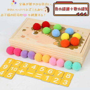 yP5{+ő2,000~OFFN[|zzzeb\[ߋ mߋ3 4 5 6 3in1 炽Q[ g[jO ̕׋ ȂǑ@\ wP J JtȖؐ Bajoy q