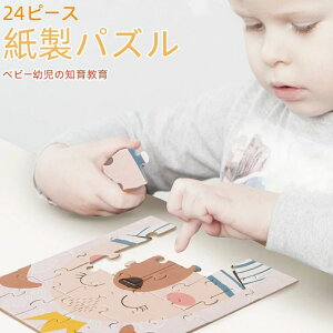 yP5{+ő2,000~OFFN[|zzz6Zbg 24s[X pY xr[ q q͊J 낢pY oYj ؐ S