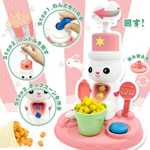 yP5{+ő2,000~OFFN[|zzz64Zbg ˂ Sy Sy 24F ˂ǃZbg ETM |bvR[  ACXLf[ ^ w ˖_ ˂Ǔ SyV ACX