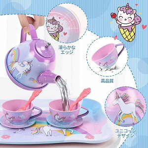 48PCS jR[ ܂܂ eB[Zbg t^k[eB[  eB[|bg  َq LfB[ V eqV mߋ ̎q NX}X j a v[g