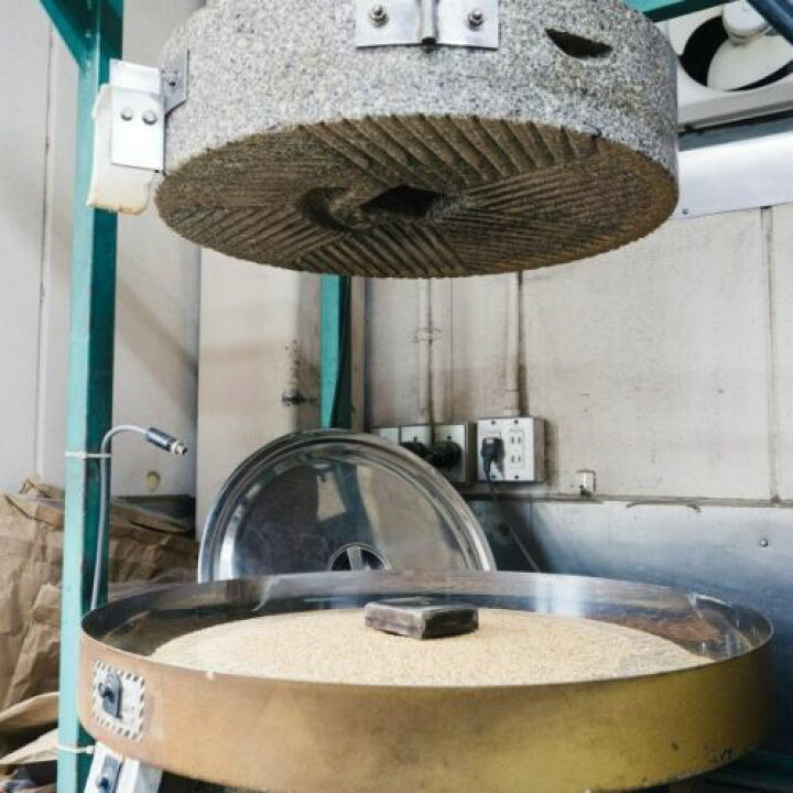 山田製油 石臼挽き すりごま (黒)45g《京都へんこ山田製油》ゴマ 胡麻 ごま すり胡麻 黒ごま お取り寄せ : 胡麻の山田製油 山田製油 石臼挽き すりごま (黒)45g《京都へんこ山田製油》ゴマ 胡麻 ごま すり胡麻 黒ごま お取り寄せ : 胡麻の山田製油