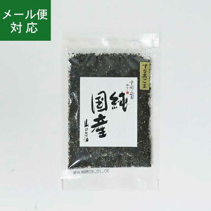 y[ցzRc Y 育  30g y8܂܂Ŕz YӖ YS} Y YӖ YS} Y Y