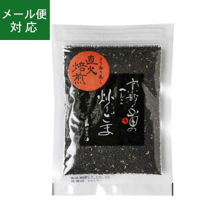 y[ցzRc@u育܁ij50gy6܂Ŕzssւ񂱎RctS},Ӗ,,uӖ@,,,