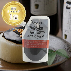 Rc@܂˂˂i育܁j 150gssւ񂱎RctY ܂ S}_ y[Xg ˂育 SS SX Ӗ ܂ǂ hbVO ܃hbVO ܃y