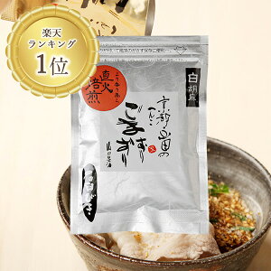 Rc@ΉP҂ 育 ij45gssւ񂱎RctS} Ӗ@܁@Ӗ@܁@ ܂肸