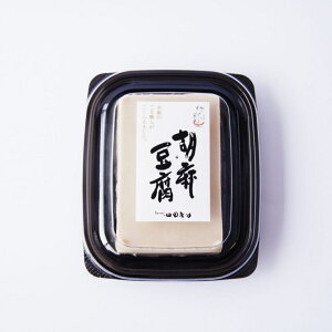 yu܉̋Zbg łAłBIׂ2ʂ̊yݕBvǉpzӖ