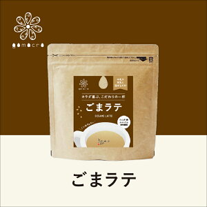 ܃e120g Rc S}NT gomacro Salon JtFCX ^pN JVE H@ wV[ ܃pE_[ ܃veC