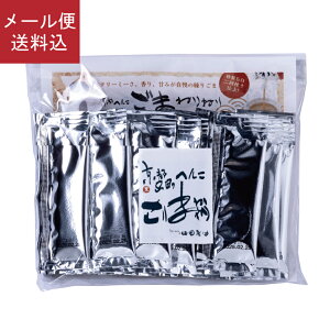 yyVX[p[Z[艿iz܂˂˂ij5g×30 Rc 育 Y ܂ S}_ y[Xg ˂育 hbVO ܃hbVO ܃y[Xg ܖ ٓ 