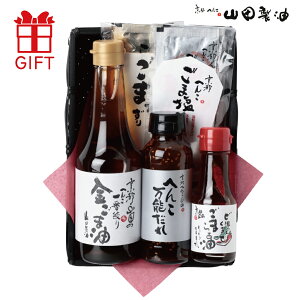 Rc s ւ Mtgu鐝ijv Y H꒼ X MtgZbg Zbg  lߍ킹 O Hi Hp Ӗ  IC    `