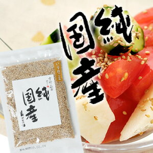 Rc Y u育  30g YӖ YS} Y YӖ YS} Y Y 蕨2025
