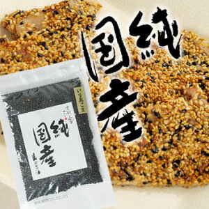 Rc Y u育  30g YӖ YS} Y YӖ YS} Y Y 蕨2025