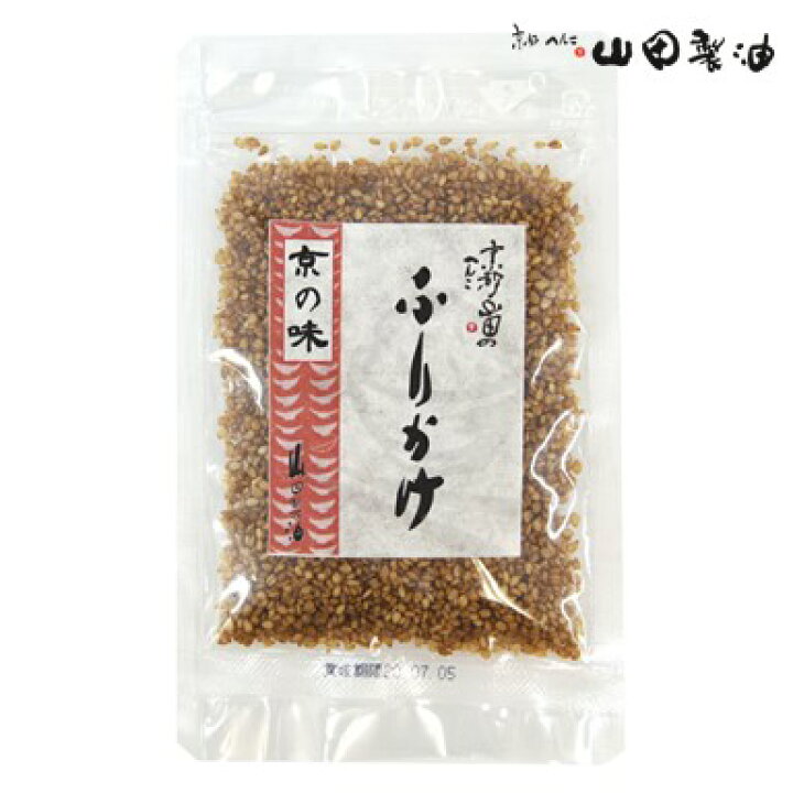 楽天市場 ふりかけ 京の味 30g 京都へんこ山田製油 ごはんと相性抜群 ご飯の友 おにぎり おひたし などに ごま ゴマ 胡麻 フリカケ 醤油 しょうゆ 甘醤油 お取り寄せ 胡麻の山田製油