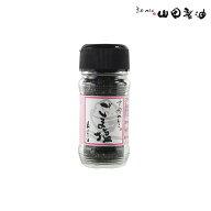 黒ごま塩（ビン）35g 《京都へんこ山田製油》ごま ふりかけ ごま塩 ゴマ塩 胡麻塩 お弁当　化学調味料・…