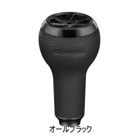【送料無料】ゴメクサス パワーハンドルノブ 27mm TPE製 シマノ Shimano TypeA ダイワ Daiwa Type S リール カスタム パーツ 交換 ナスキー 18 レガリス フリームス LT 用 Gomexus