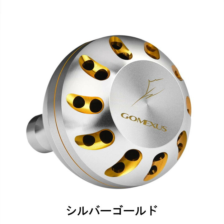 楽天市場】【送料無料】ゴメクサス パワーハンドルノブ 45mm 47mm 