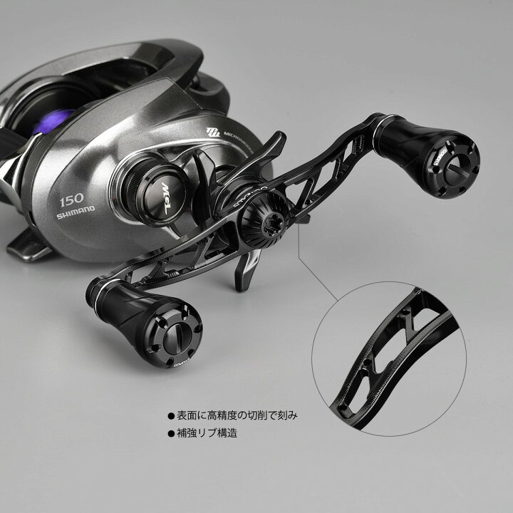 楽天市場 送料無料 ゴメクサス パワー ハンドル 100mm リール カスタム パーツ シマノ Shimano ダイワ Daiwa アブガルシア Abu Garcia 用 16 アルデバラン Bfs Xg タトゥーラ 用 本体 Cnc切削 アルミ ノブ付き ダブルハンドル Gomexus ゴメクサス Gomexus