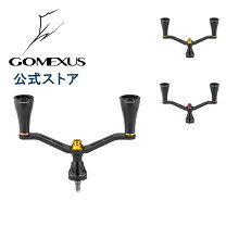 楽天市場】レアニウム ci4 1000s ダブルハンドルの通販 