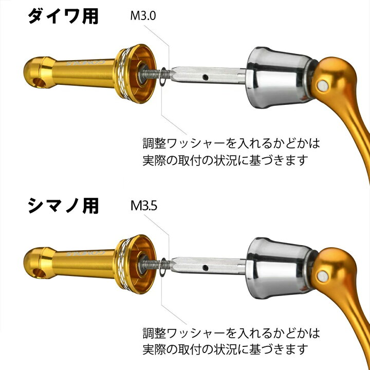 楽天市場 送料無料 ゴメクサス リール スタンド シマノ Shimano ダイワ Daiwa 共回り式 スピニングリール 専用 リール カスタム パーツ リールスタンド 16 ナスキー レガリス Lt 00 など用 ボディーキーパー アルミ 42mm Gomexus ゴメクサス Gomexus