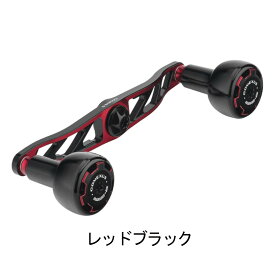 【送料無料】 ゴメクサス 超々ジュラルミン製 ハンドル 120mm リール カスタム パーツ 7×4mm 対応 8x5mm穴 対応 ベイトリール アルミ製ノブ付き ダブルハンドル Gomexus