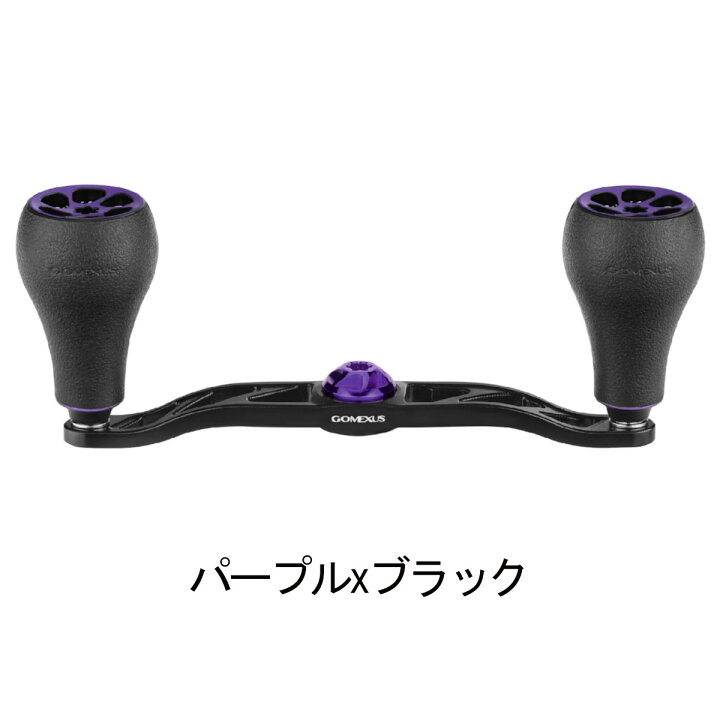 希少 廃盤 KISS ハンドルグリップ 120mm 紫楽天市場】グリップ紫 