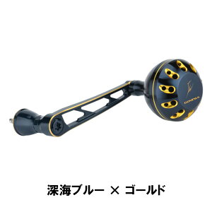 【送料無料】 ゴメクサス 70mm シングル ハンドル シマノ Shimano ステラSW ツインパワーSW スピニングリール 用 超々ジュラルミン製 45mm パワーノブ付き Gomexus