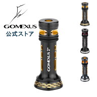 【送料無料】ゴメクサス リール スタンド ダイワ daiwa スピニング リール 用 カスタム パーツ リールス…