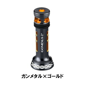 �y���������z�S���N�T�X ���[�� �X�^���h �_�C�� daiwa �X�s�j���O ���[�� �p �J�X�^�� �p�[�c ���[���X�^���h 14 18 �������l 18 21�t���[���X 18 �G�N�Z���[ �ȂǗp �{�f�B�[�L�[�p�[ �A���~ 42mm