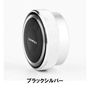 【送料無料】 ゴメクサス メカニカルブレーキ シマノ shimano ベイトリール リールカスタムパーツ ローレット加工 アルミ製 アンタレス エクスセンス など用 Gomexus