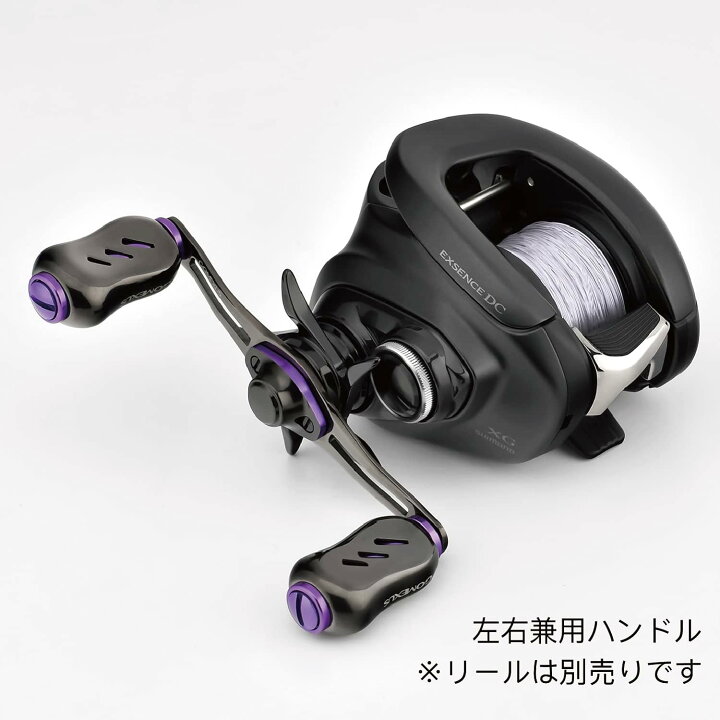 楽天市場】【送料無料】 ゴメクサス チタン製 ハンドル 90mm リール 