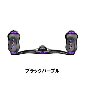 【送料無料】 ゴメクサス チタン製 ハンドル 90mm リール カスタム パーツ シマノ Shimano ダイワ Daiwa 7×4mm 8x5mm穴 対応 ベイトリール チタン製 22mm ノブ 付き ダブルハンドル Gomexus