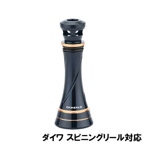 リール ツインパワーsw」の人気商品一覧 | 安い商品を通販サイトから 