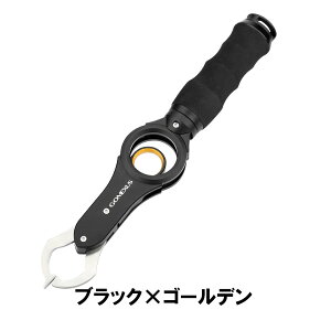 【送料無料】 ゴメクサス フィッシュグリップ アルミ合金製 重量表示エリア付き 最大計量18kg Gomexus