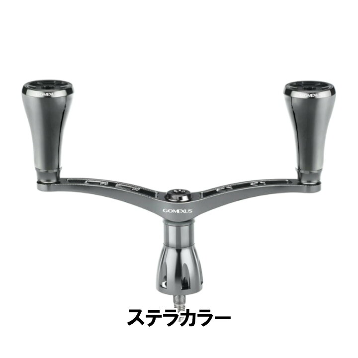 ゴメクサス/セフィアカラー チタン22㎜ノブ/シマノ98㎜ S2/ダブルハンドル 【楽天市場】【送料無料】 ゴメクサス 98mm ダブル ハンドル  シマノ Shimano スピニングリール 用, セフィアシリーズ、ヴァンキッシュシリーズ対応 チタン ノブ 20mm or 22mm ×2  Gomexus ...