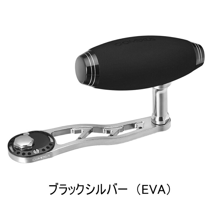 楽天市場】【送料無料】ゴメクサス パワー ハンドル 95mm リール カスタム パーツ ダイワ Daiwa アブガルシア Abu Garcia 一部 シマノ Shimano ベイト リール 用 18 カルカッタコンクエスト300 ソルティガ BJ 200SH など Tノブ 付き Gomexus : ゴメクサス(GOMEXUS) 楽天市場】【送料無料】ゴメクサス パワー ハンドル 95mm リール カスタム パーツ ダイワ Daiwa アブガルシア Abu Garcia 一部 シマノ Shimano ベイト リール 用 18 カルカッタコンクエスト300 ソルティガ BJ 200SH など Tノブ 付き Gomexus : ゴメクサス(GOMEXUS)